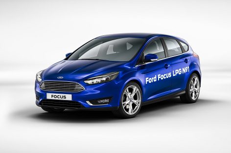 Ford выпустил Focus на газу