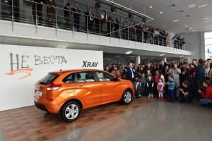 Начало продаж Lada XRay
