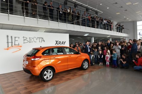АвтоВАЗ начал продажи Lada XRay