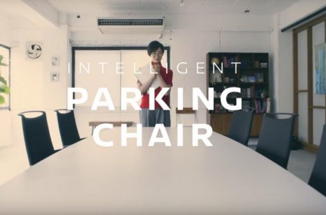 Кресло, которое умеет парковаться
