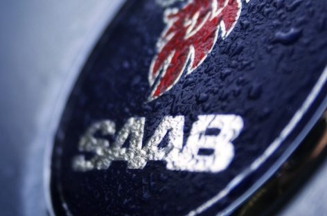 Saab больше не Saab