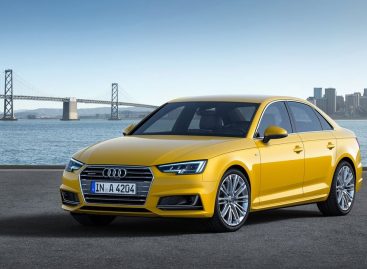 Audi предлагает дополнительный бонус