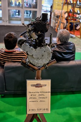 Бесценный двигатель мотоцикла NSU 1904 года