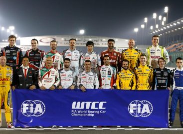 Объявлен список участников WTCC-2016