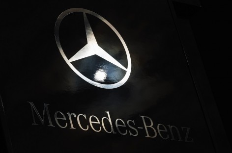 Mercedes-Benz  получила первый заказ на несуществующий гиперкар