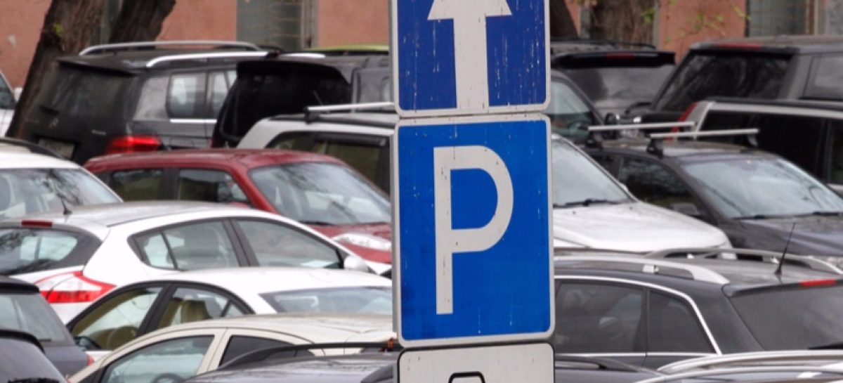 Платные парковки появятся в реновационных кварталах