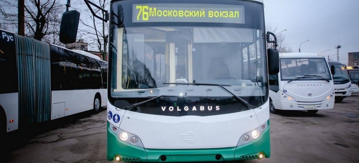 Амбициозные планы Volgabus