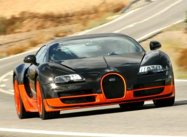 Россиянин заплатит рекордный транспортный налог за Bugatti Veyron