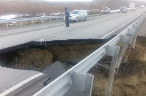 В Мурманской области начала рушиться дорога