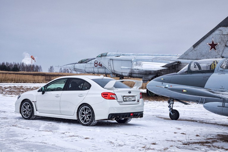 Плеяда субару авиамоторная