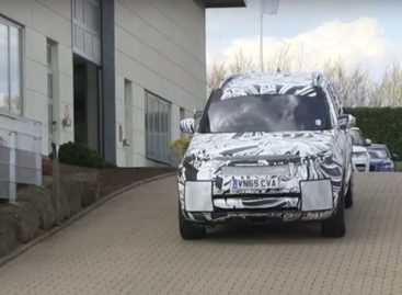 Новый Land Rover Discovery попал в объективы