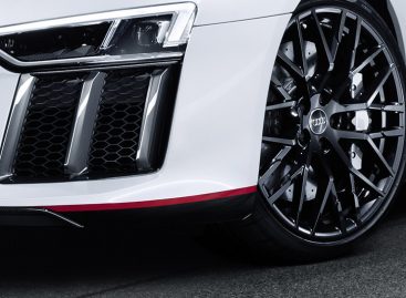 Дань уважения Audi R8 LMS