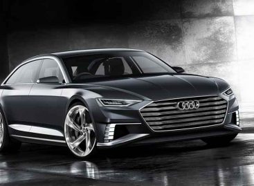 Премьера Audi A8 состоится в июле