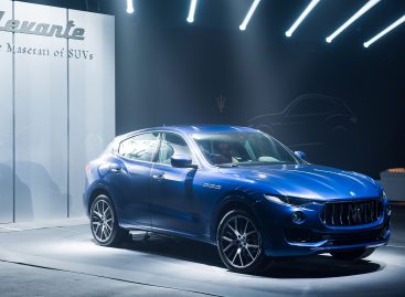 Maserati Levante: новый роскошный кроссовер показали в Москве