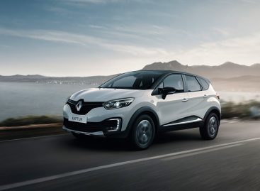 Стартуют продажи Renault Kaptur 2019