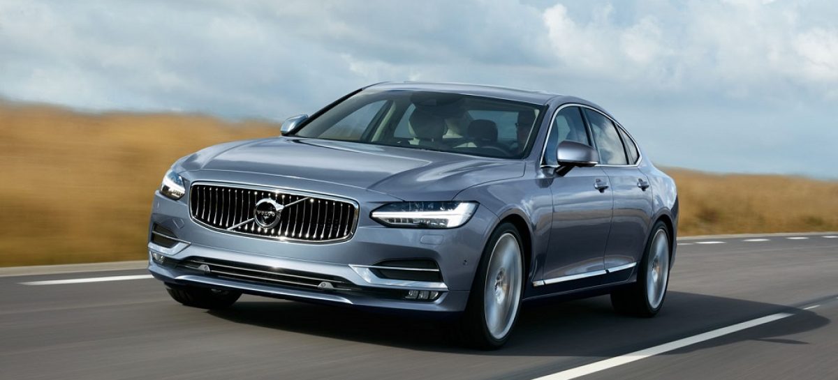 Volvo начинает продажи нового бизнес-седана в России