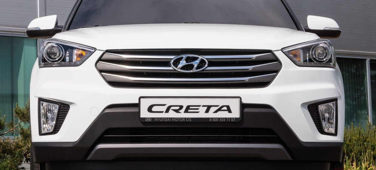 Завод Hyundai в Петербурге начал производство кроссовера Creta