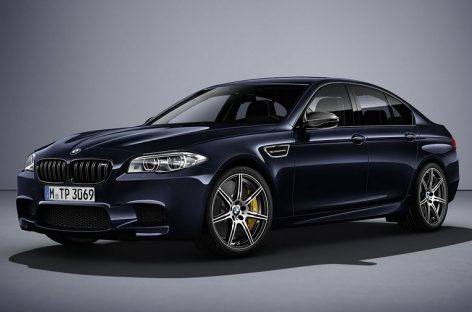 В Россию приедет 5 самых мощных BMW M5