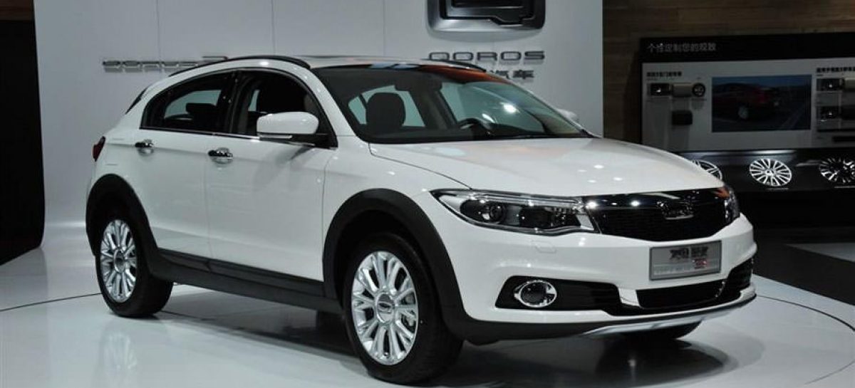 Компания Chery начала поиск дистрибьютора марки Qoros в России