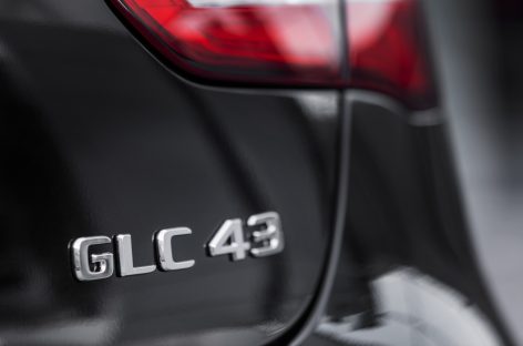 Новое купе Mercedes-AMG GLC 43 4MATIC