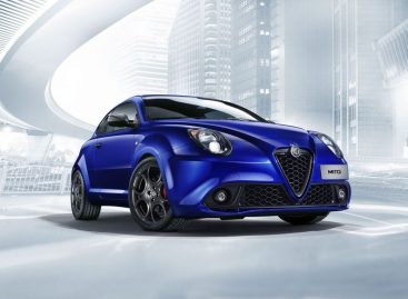 Новый Alfa Romeo уже продается в Европе