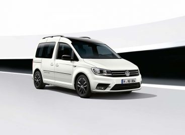 Новый Volkswagen Caddy покажут на выставке в Ганновере