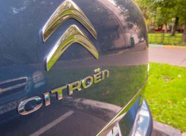 Peugeot и Citroen отзывают в России проданные автомобили