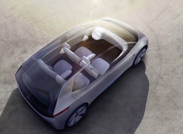 Volkswagen представит концепт-кар I.D.