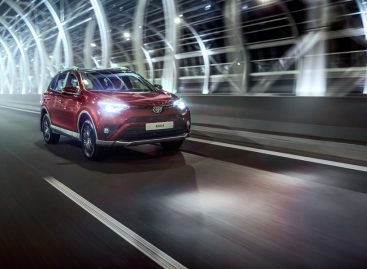 Стартовали продажи Toyota RAV4 серии Exclusive