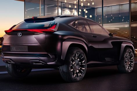 Lexus UX покажет водительское место будущего