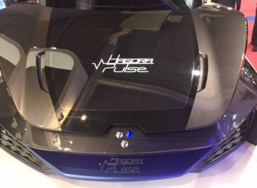 «Автомобиль будущего» Hagora Pulse