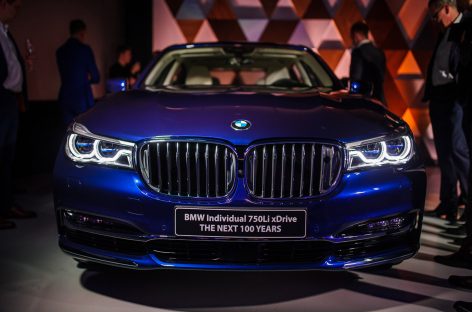 Юбилейный BMW в музее импрессионизма