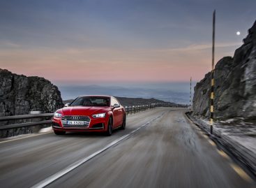 Новый Audi S5 Coupé уже в продаже