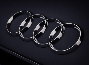 Первый тизер нового флагмана Audi