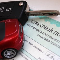 Страховые компании РФ привяжут полис ОСАГО к марке и модели автомобиля