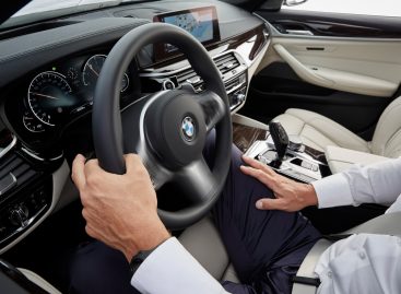 BMW представит новый седан пятой серии на автосалоне в Лос-Анджелесе