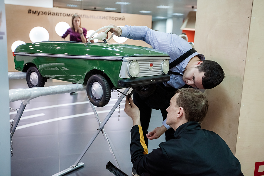 Московский музей педальных машин