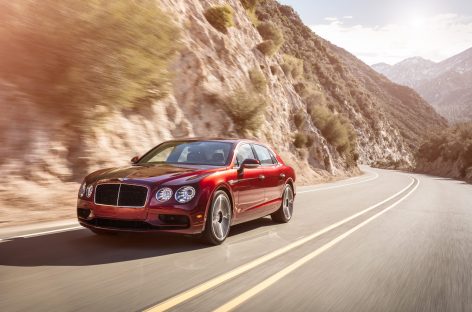 Bentley представит на автосалоне в Женеве ряд новинок