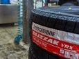 Bridgestone инициирует процесс поиска локального покупателя своих активов в России
