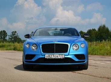 Bentley Сontinental GT – дудочка крысолова