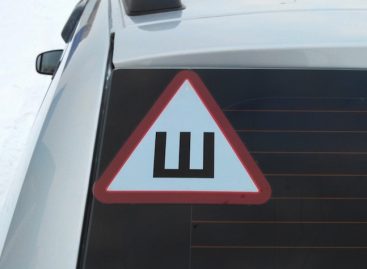 Предупреждающие знаки на автомобилях могут стать обязательными