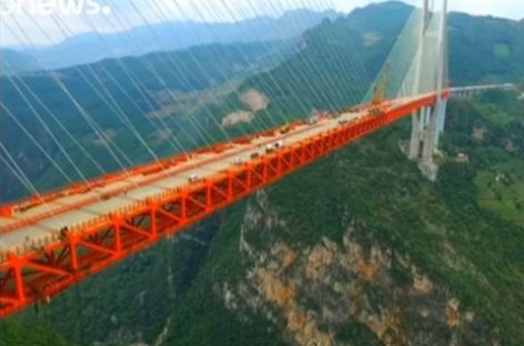 Начато автодвижение по самому высокому мосту в Китае