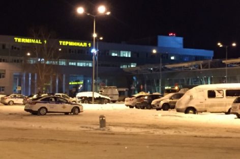 Видео погони в аэропорту Казани