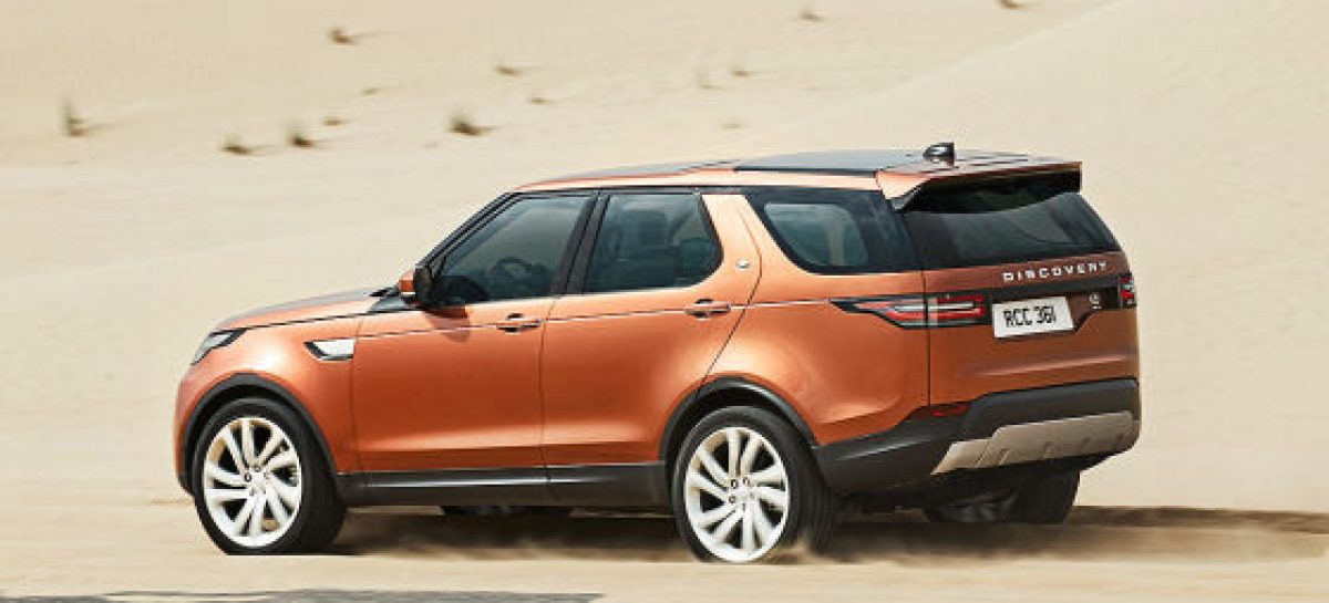Новый Land Rover Discovery будет стоить от 4 млн руб.