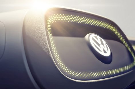 Volkswagen представит новую модель