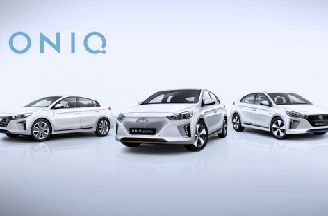 Hyundai представит полную линейку IONIQ в Детройте