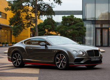 Россиянам предложат две особых серии Bentley