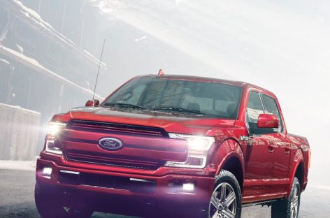 Ford в Детройте – несколько глобальных новостей