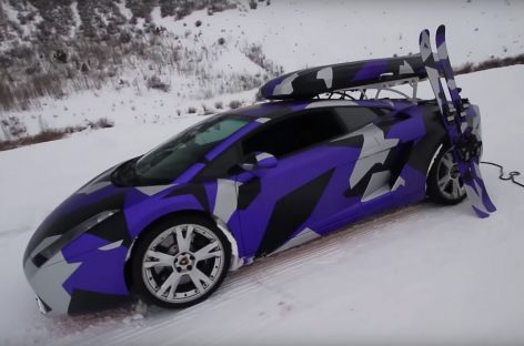 Лыжи, санки, Lamborghini