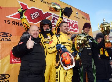 Первую российскую гонку на LADA Vesta выиграл Кирилл Ладыгин